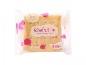牛轧饼