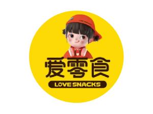 爱零食